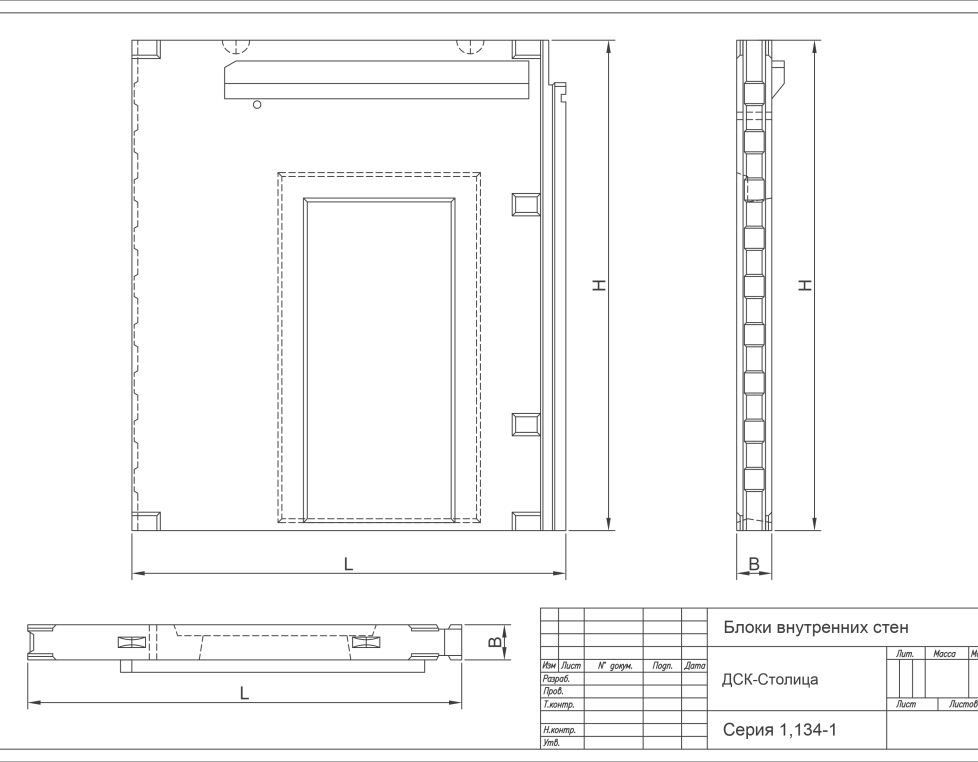 СБВЛ 27-2-30 т-4 л (1.134-1)